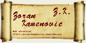 Zoran Kamenović vizit kartica
